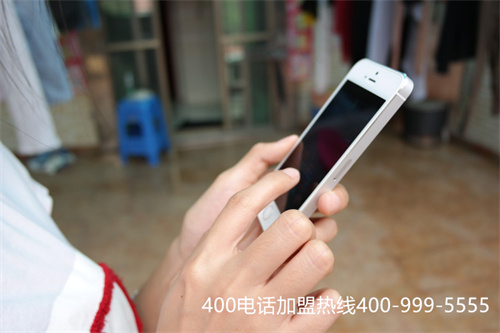 (企業辦理400電話有用么)(400電話是什么，如何收費)
