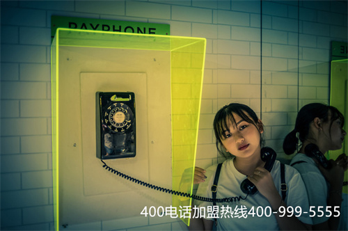 (移動400客服電話)(電信400電話和移動400電話哪個好？)