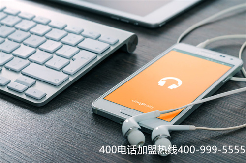 (400電話讓梅河口企業(yè)搬家永不換號)(400電話已成為企業(yè)市場營銷的引擎)