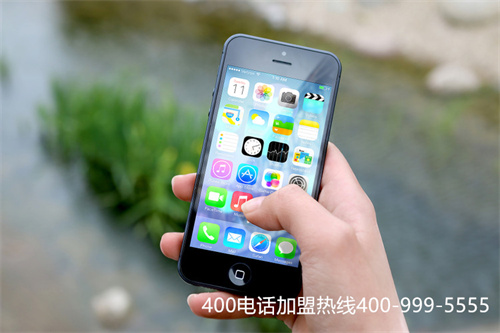 (400電話申請費用問)(鄭州400電話安裝費用)