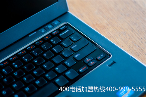 (移動400號碼申請)(移動的400電話常見問題)