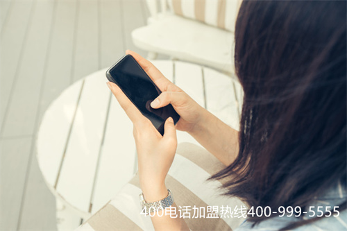 (400電話怎么辦理 電信)(太原400電話怎么收費)