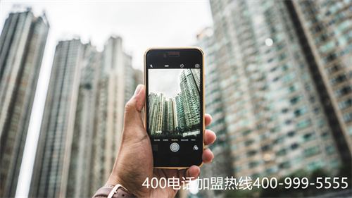(電信400電話申請如何申請)(企業(yè)進(jìn)行400電話申請要選擇怎樣的代理商？)