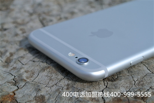 (400電話會議怎么撥打)(海口怎么辦理400電話)