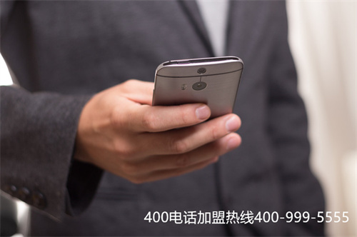(400電話(huà)申請(qǐng)流程太多,有什么比較好的辦法嗎為什么)(400電話(huà)申請(qǐng)適合什么樣的企業(yè))