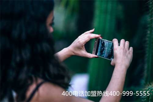 (400電話辦理有免費的代辦服務嗎？代辦公司會給企業帶來高質量服務嗎？)(400電話解決企業服務問題)
