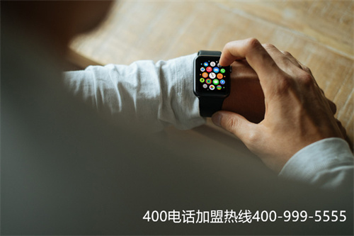 (聯(lián)通400電話固定費(fèi)用)(聯(lián)通400電話資費(fèi)？)