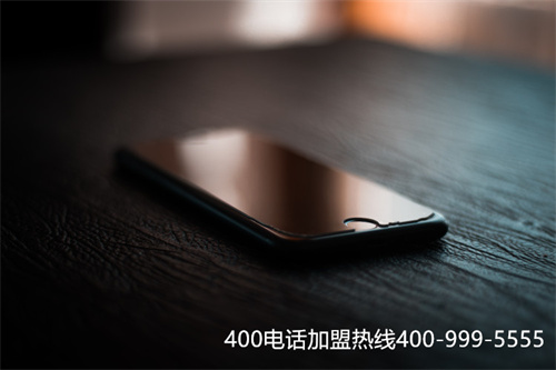 (打400電話收費標準是什么)(聯通400電話收費標準)
