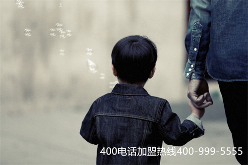 (中國移動400官網)(移動400電話在線服務平臺，助力企業高效營銷)