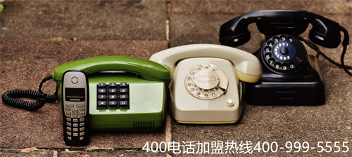 (400電話呼出嗎)(400電話外呼業務)
