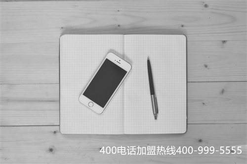 (400電話什么企業最需要)(400電話有幾種套餐模式)