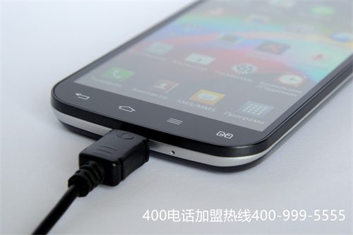 (接400開頭的電話是不是要收費)(聯通400電話資費標準)