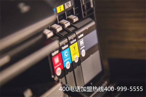 (400電話咋申請的)(400電話申請難嗎？有哪些辦理渠道？)