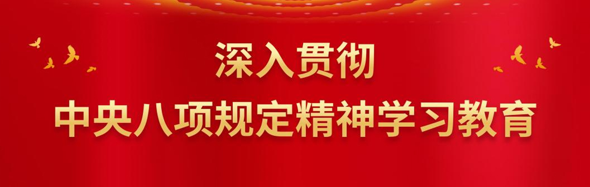 (400電話易號(hào)網(wǎng))(400電話怎么申請(qǐng)流程)