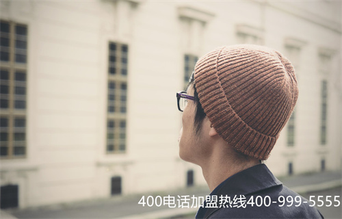 (聯通400電話資費)(400電話的資費標準)