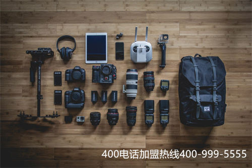 (怎樣申請400開頭的電話號碼多少錢)(使用400電話號碼有什么優勢？)