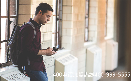 400電話是哪個運營商的,400電話是全球的嗎