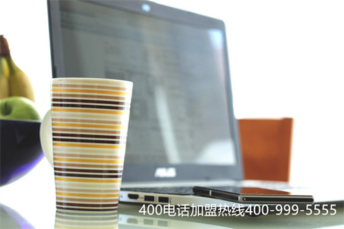 (400電話辦理需要多少錢)(辦理400電話要弄清楚哪些事情？有哪些常識性的問題要注意？)