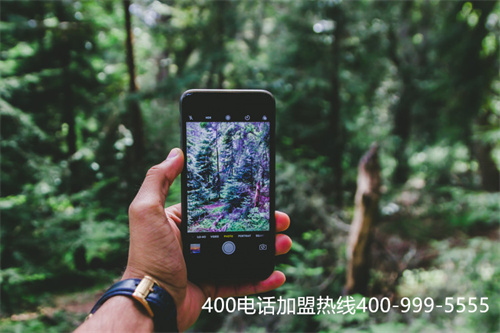 (400電話使用規則)(400電話是干什么的)