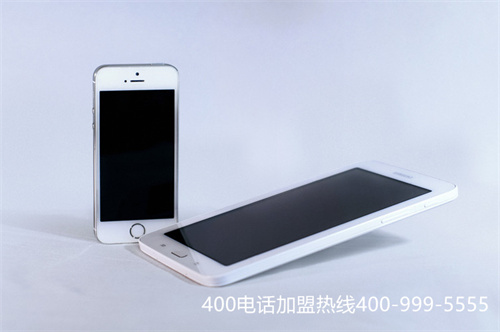 (400電話如何使用)(400電話怎么辦理？400電話辦理需要多少錢？)