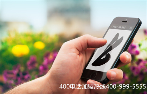 (有沒有必要辦理400電話)(辦理400電話靠譜嗎？有保障嗎？)
