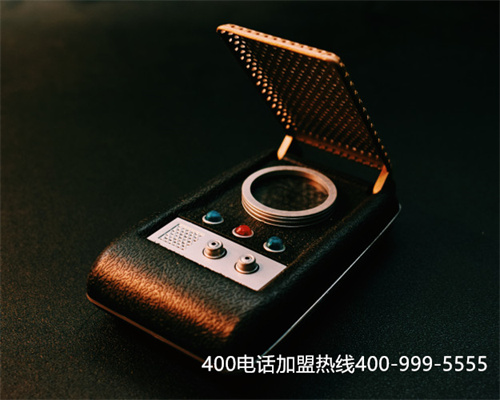 (400營銷電話)(400電話申請服務)