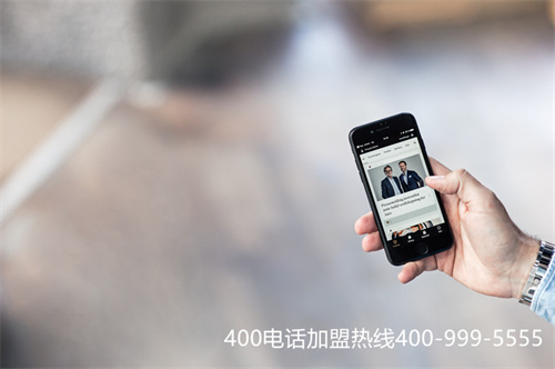 (電信400電話怎么辦理多少錢)(上海電信400電話辦理步驟)