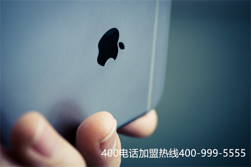 (鄭州400電話代理申請流程)(400電話必須找代理商辦理嗎？)
