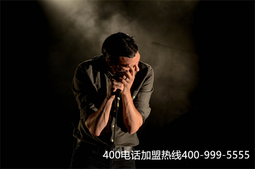 (聯通400電話哪里辦)(申請聯通400電話流程)
