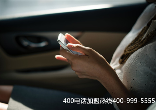 (為什么要在服務商辦理400電話卡)(400電話申請需要選擇專業的服務商會更安全)