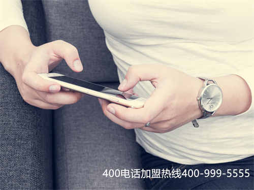 (400電話外呼謹慎實施)(400電話辦理，幫助企業解決外呼的問題)