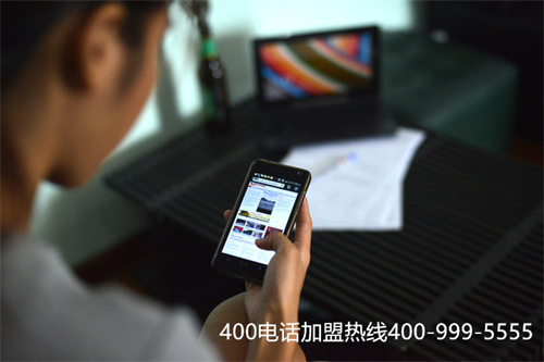 (申請(qǐng)400電話(huà)的作用)(申請(qǐng)400電話(huà)帶給企業(yè)競(jìng)爭(zhēng)中低端市場(chǎng)優(yōu)勢(shì))