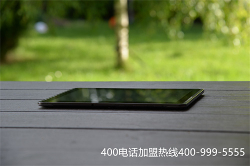 (400電話能夠選到好記的號碼嗎?怎么選對辦理渠道)(400電話綁定號碼的要求)