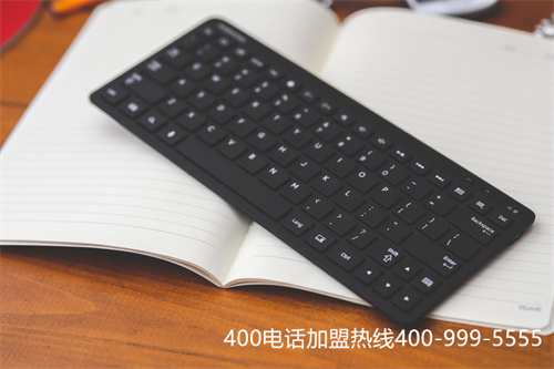 (開通400電話號碼怎么收費)(400電話辦理在市場中怎么選擇號碼？)