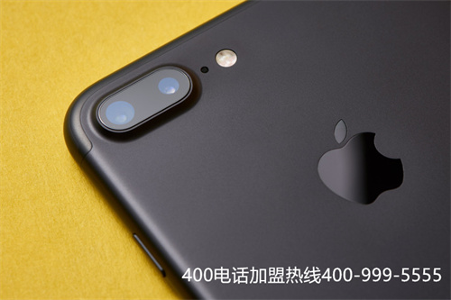 (遵義400電話怎么選號段)(北京400電話怎么收費)