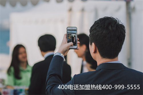 (400電話申請選擇哪個(gè)代理商性價(jià)比高)(400電話代理哪家靠譜)