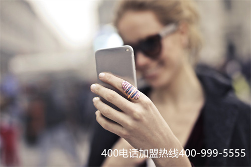(400電話(huà)如何購(gòu)買(mǎi))(400電話(huà)代理靠譜嗎)