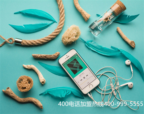 (公司400電話申請)(400電話費用是怎么樣的，可以實現免費嗎)