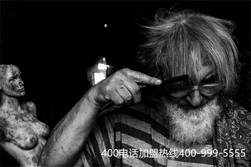 (沈陽400電話哪家好)(使用400電話是免費的嗎，收費標準是怎樣)