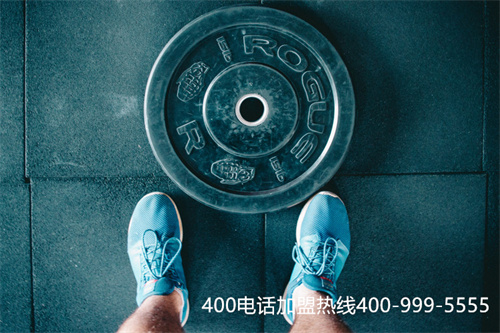 (400電話怎樣申請的)(溫州400電話號碼選號)