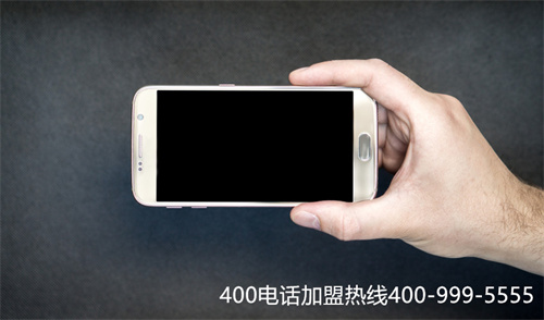 (移動400電話辦理價格)(400電話直接去移動營業廳辦理嗎)