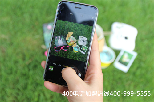 (400電話號碼選號平臺)(400電話網上選號)