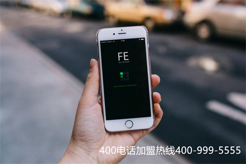 (400電話申請代理流程)(400電話必須找代理商辦理嗎？)