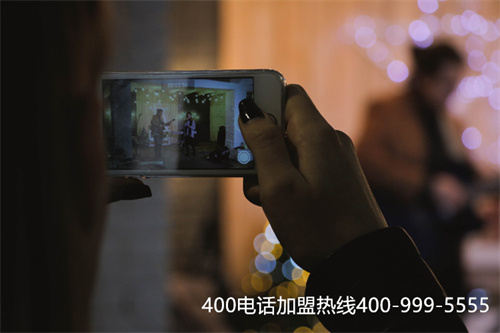 (400電話屬于電信業務么)(電信400電話有著無以倫比的優勢)