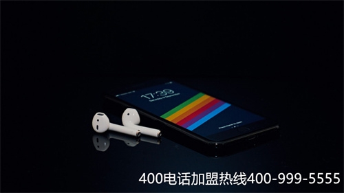 (400電話哪里能辦理)(400電話一般多少錢，哪里會便宜些)