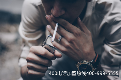 (400電話什么費用)(辦理400電話的收費會根據號碼有不同收費標準)