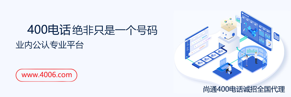 業(yè)內(nèi)公認(rèn)平臺jxsizheng.com
